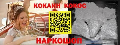 мет Мариинск