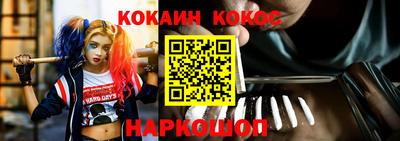 крисы Малгобек