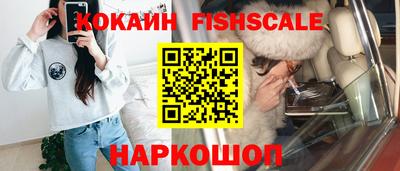 мет Мариинск