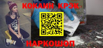 мет Мариинск