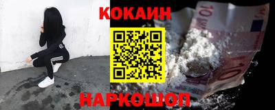 мет Мариинск