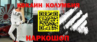 крисы Малгобек