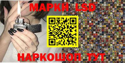 стафф Малоярославец