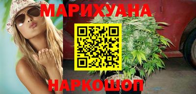 мет Мариинск