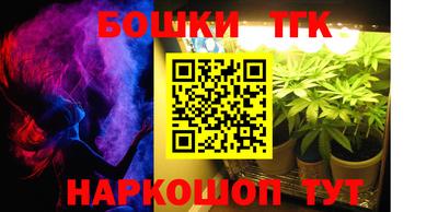 стафф Малоярославец