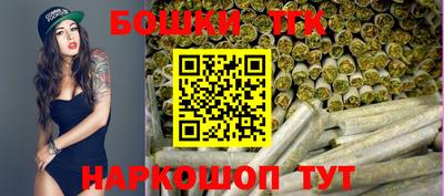 стафф Малоярославец