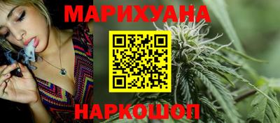 стафф Малоярославец