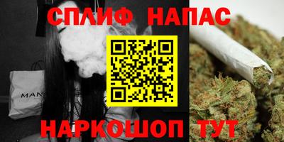 стафф Малоярославец