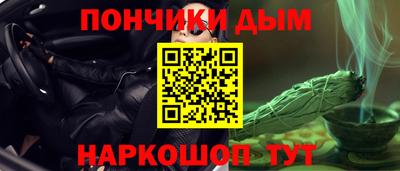 крисы Малгобек