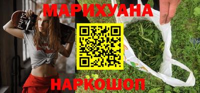 мет Мариинск