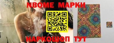 крисы Малгобек