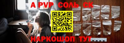крисы Малгобек