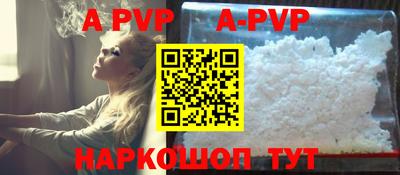 крисы Малгобек