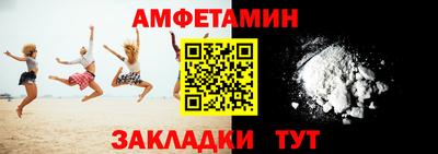 крисы Малгобек