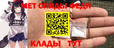 крисы Малгобек