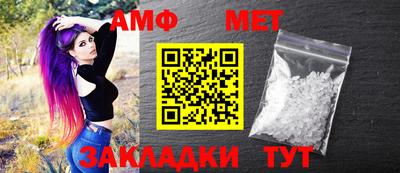 крисы Малгобек