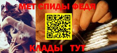 крисы Малгобек