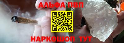стафф Малоярославец