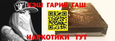 стафф Малоярославец