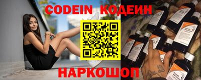 крисы Малгобек