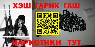 стафф Малоярославец