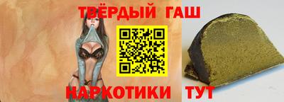 стафф Малоярославец