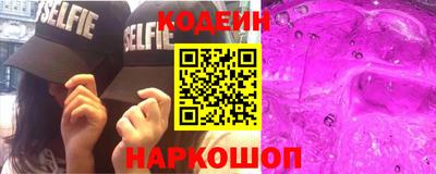 крисы Малгобек