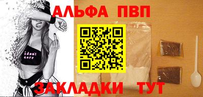 крисы Малгобек