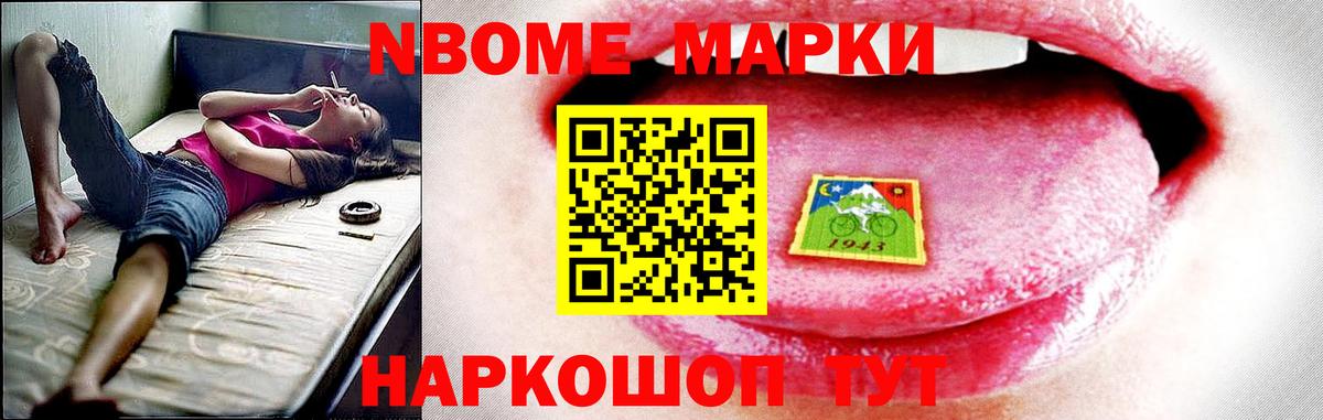 ЛСД экстази кислота  Вход с VPN  Сургут  LSD-25 экстази ecstasy 